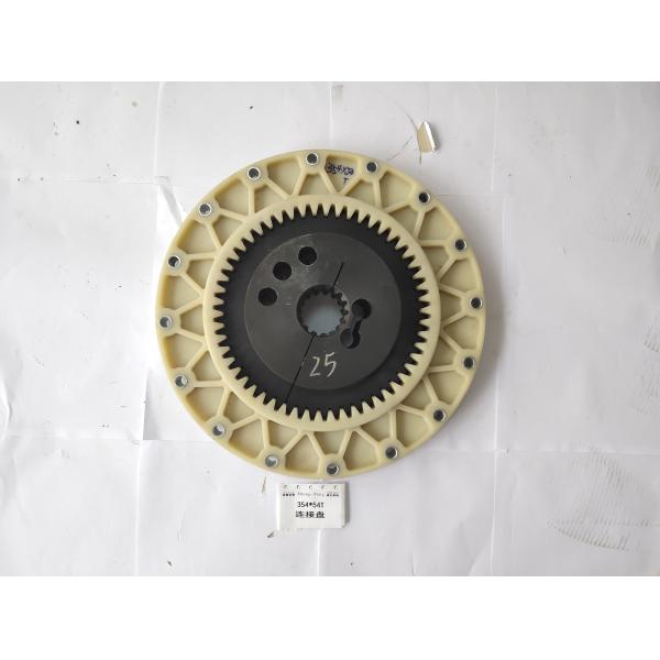 354MM Digger Excavator 54Teeth Connection Plate