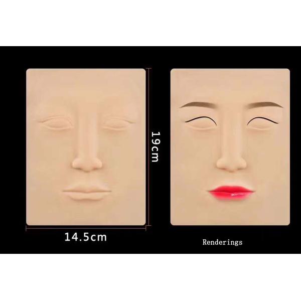 PMU Permanent Makeup Rubber 3D Lips Practice Skin Tattoo Mat To Practice Perfect Eyebrow