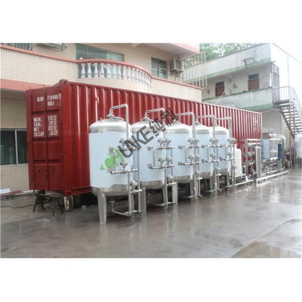 10T Per Hour RO Water Treatment Equipment Water Filtration System For Medical