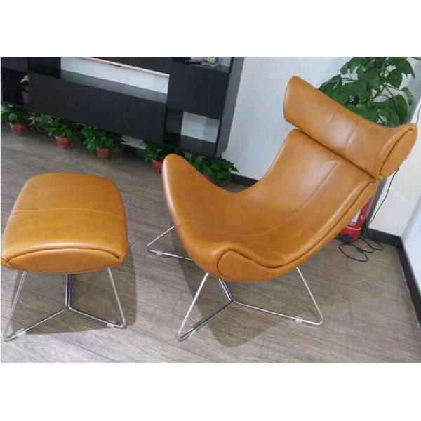 Imola Chair with Stool Vintage Chair Single Sofa Hotel Lobby lounge Armchair