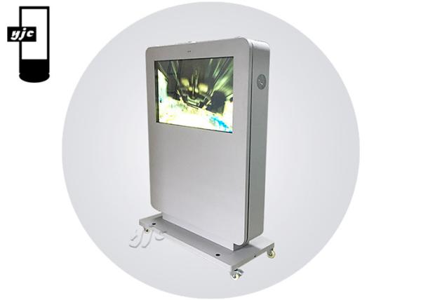 High Brightness Waterproof Digital Signage Outdoor Displays Kiosk 55 Inch AC Advertising Player