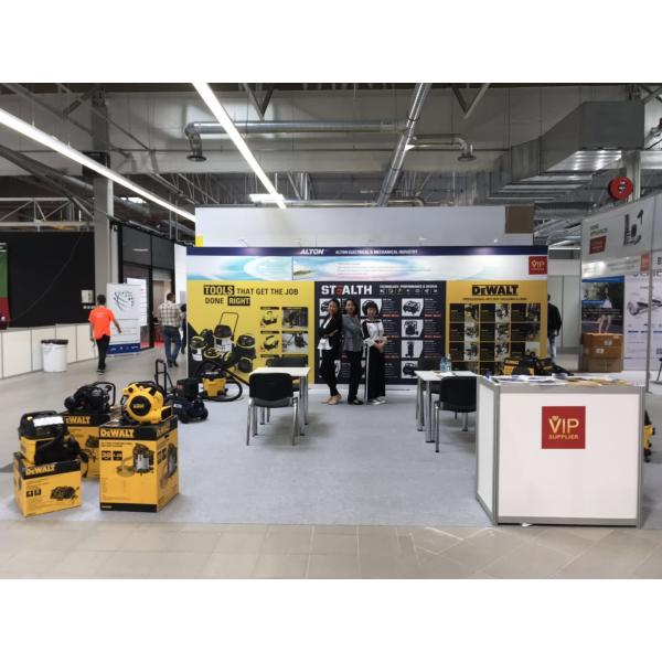 Suzhou Alton Electrical & Mechanical Industry Co., Ltd