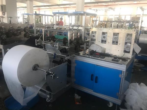disposable non-woven/PP shoes cover making machine with high quality