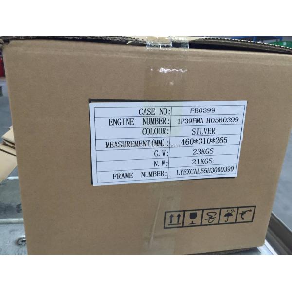 Мотоцикл Cub из Китая дешевый импортный Мотоцикл Тунис популярный Форса Макс супер Cub Moto