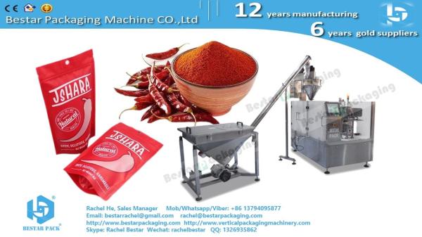 Powder 5kg pouch doypack machine, pre-made bag packaging