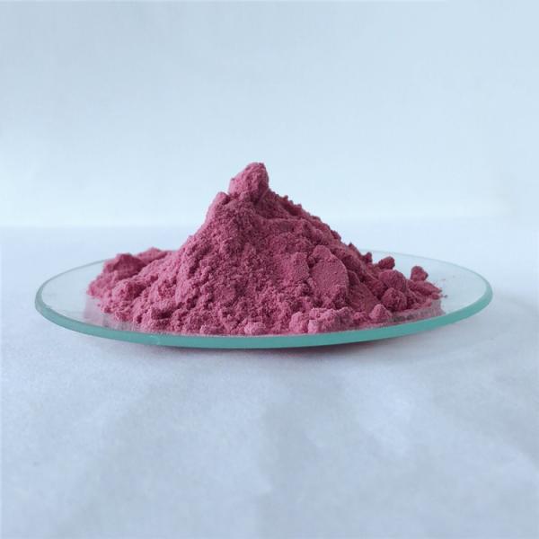 Hot Sale Poland Aronia Berry Powder / Aronia Powder