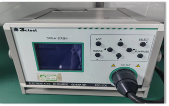 Shenzhen Zhanhui Photoelectric Technology Co., Ltd.