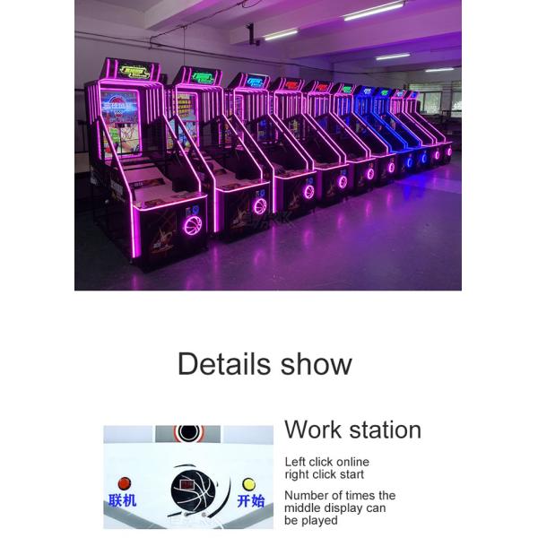 350W Screen Arcade Basketball Game Machine For Adults