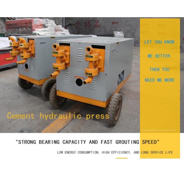 Long Lifetime Prestressing Post Tension Grouting Mortar Cement Mixer Machine 450 Kg