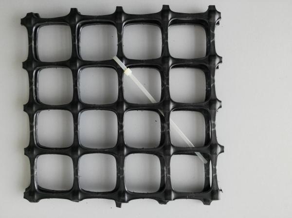 Plastic Road Geo Grids PP Biaxial Geogrid 20kn 30kn 40kn For Road Reinforcement