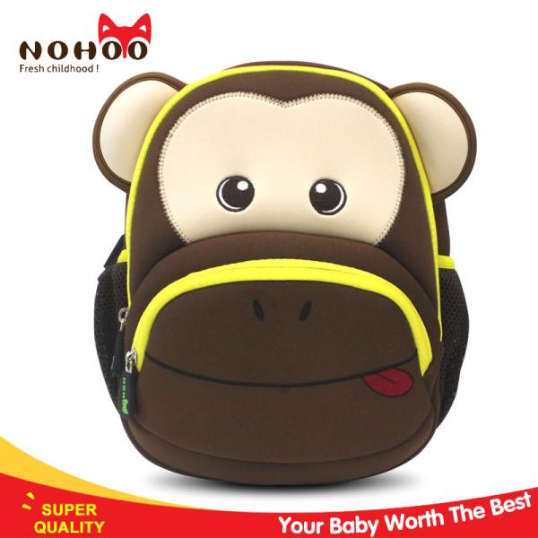 Coffee / Blue / Pink Color Preschool Animal Backpacks For Kindergarten Girl