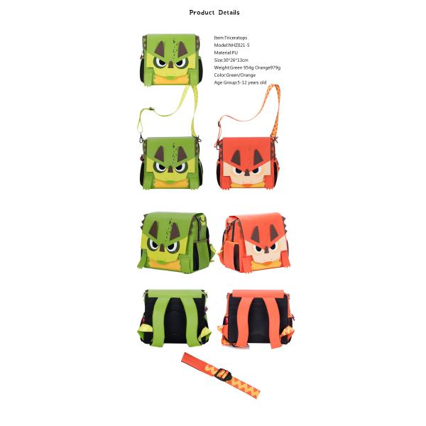 NHZ021-5 Nohoo PU children dinosaur school bag for preschool students