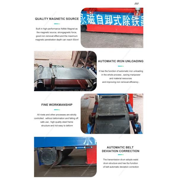 Strong Magnetic Field Intensity Self Dumping Iron Remover Magnetic Roller Conveyor Belt
