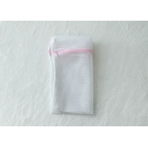 Застегнутые на молнию мешки для белья сетки, моя мешки для белья сетей защищая одежды