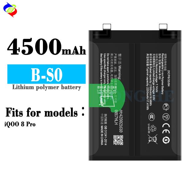 Перезаряжаемая липолимерная батарея B-S0 для VIVO IQOO 8PRO с двойной ячейкой 120 Вт