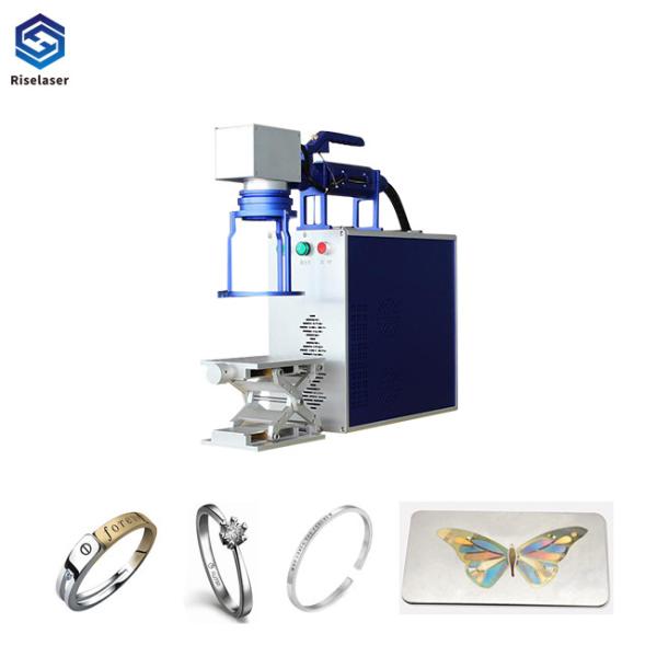 Aluminum Portable 1064nm Metal Laser Engraving Machine