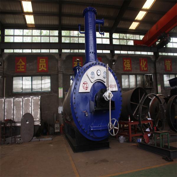 Harmless Treatment Equipment for Large Poultry and Animals