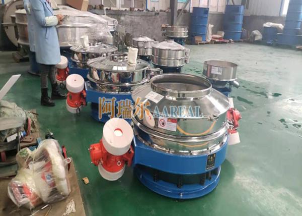 Low Profile Flow Thru Vibrating Separator For Calcium Carbonate Power Double Motors