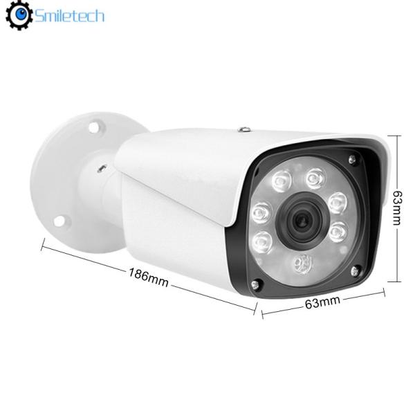 Outdoor human detection POE 5.0MP 20m IR distance 3.6mm lens waterproof IP66 H.265 smart analysis surveillance IP camera