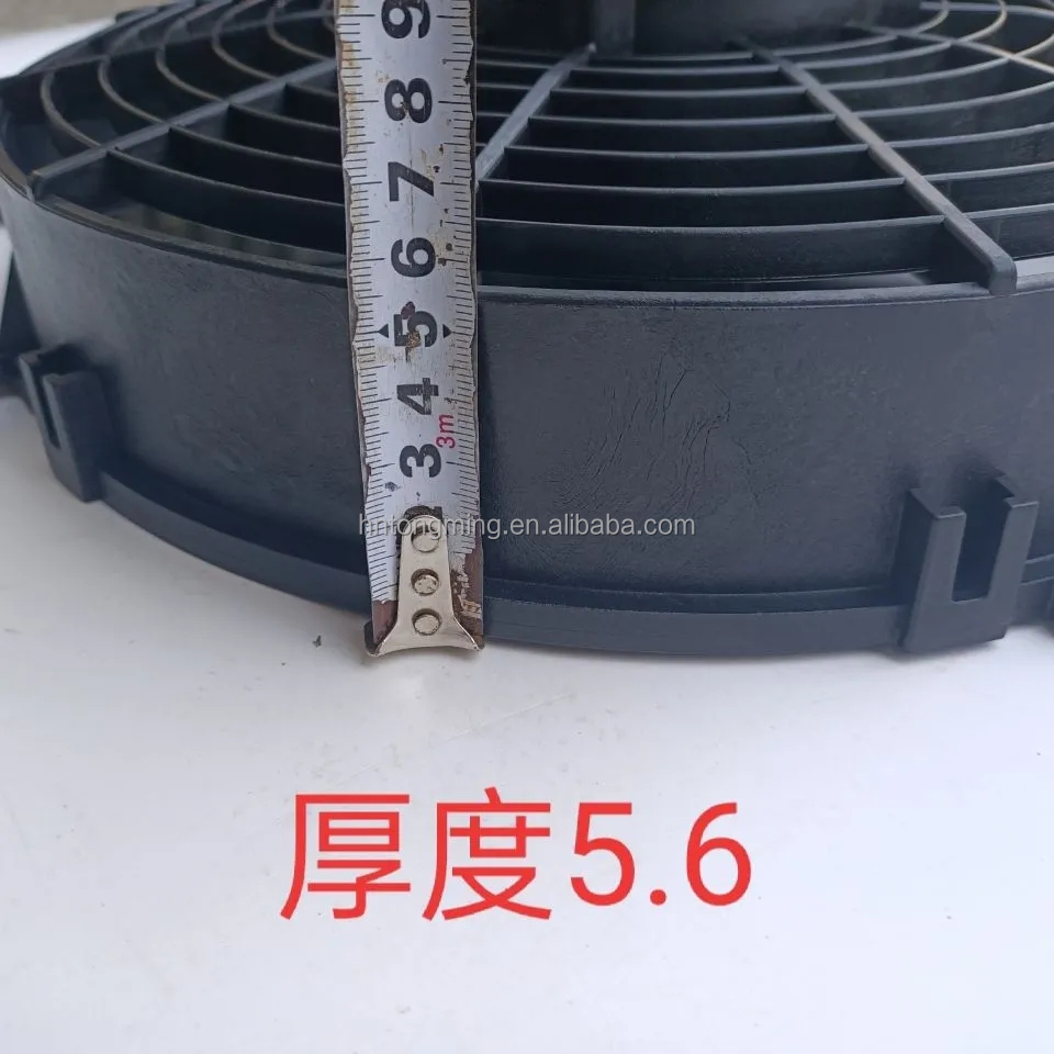 Mixing Truck, Pump Truck, Crane, Electronic Fan, Concrete Cement tank Truck, Hydraulic Oil Radiator Fan, High-power Fan