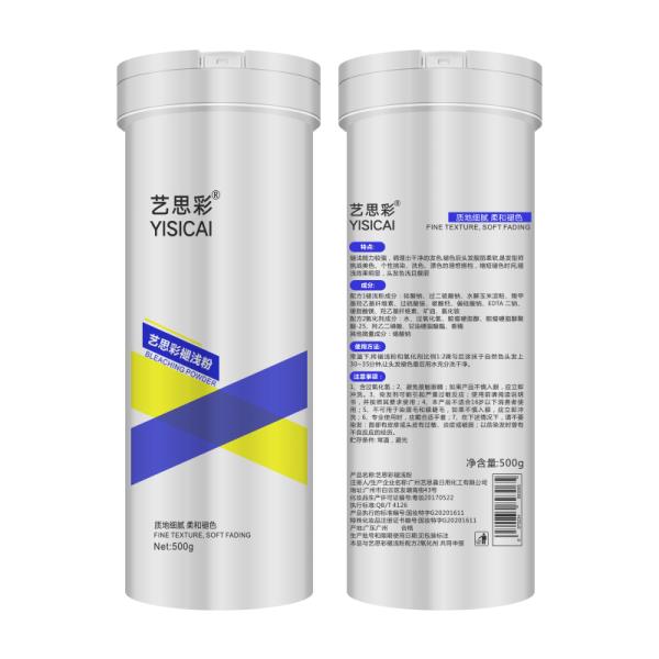 Wholesale Professional Salon Hair Dye Low Damage Permanent Herbal Cream Bleaching Powder Low Ammonia Mild 500G GMP