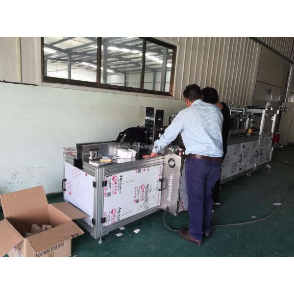 KR-SC Makeup Cotton Pad Machine 0-300pcs/Minute Production Speed