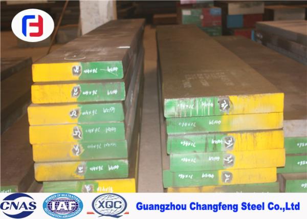 20 - 90mm Thickness Cold Work Tool Steel For Complex Deformation Of Mould SKD1 / Cr12