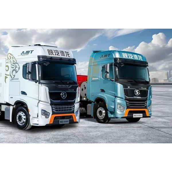 Shacman X5000s Shaanxi Delong X5000s Natural Gas Tractor Sx4259xe4tlq3/Sx4259xe4tq1-S