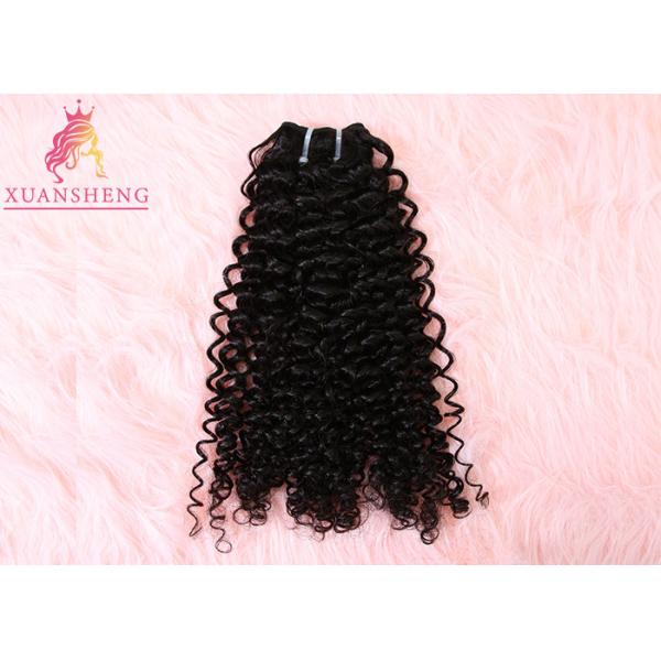 100% Unprocessed Virgin Human Hair Cuticle Aligned Hair Deep Curly Bundles