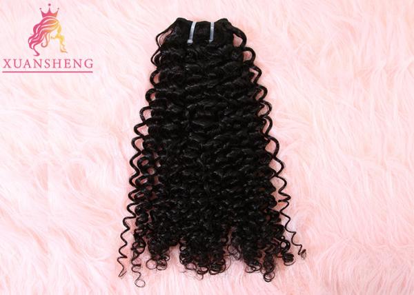 100% Unprocessed Virgin Human Hair Cuticle Aligned Hair Deep Curly Bundles