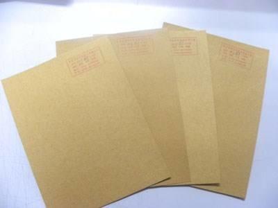 Customized Kraft Paper Stand Up Pouch Making Machine