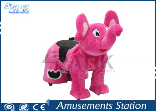 Coin Operated Kiddy Ride Machine 1 Player 4 - 6 Hours Charging Time