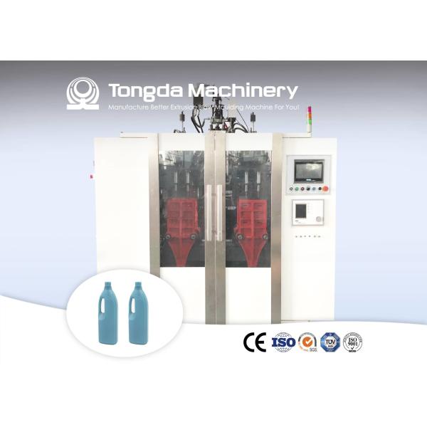 Extrusion Hollow Blow Molding Machine Detergent Shampoo Bottle Making Machine