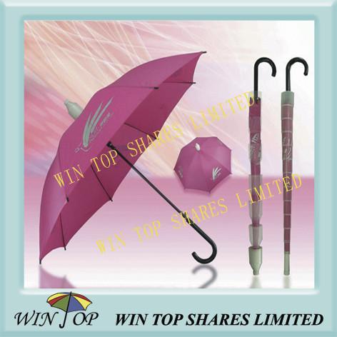 Auto Straight Drip Cover/Water Cover Umbrella