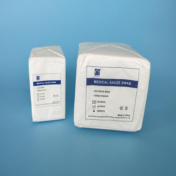 4 x 4 пробирки марли хлопка луча пусковой площадки x медицинских вещество-поглотителя стерильных обнаруженных