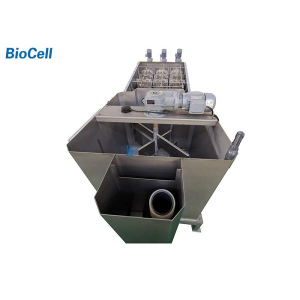 4000mg/L Multi Plate Screw Press Dewatering Machine Sludge Dewatering Unit
