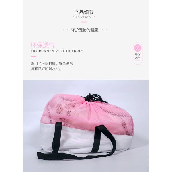  				Hot Summer Mesh Breathe Kitty Handbags Nylon Cat Outdoor Carrier 	        