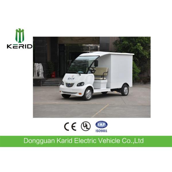 Подгонянные закрытые электрические мини фургоны груза с аттестацией CE 2 пассажи