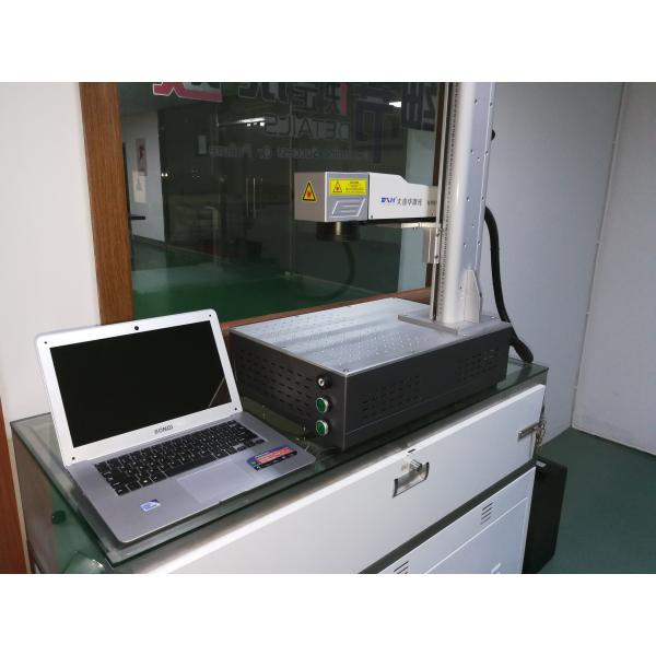 DXH LASER Surgical Logo Laser Marking Equipment Smaller Size Automatic Marking