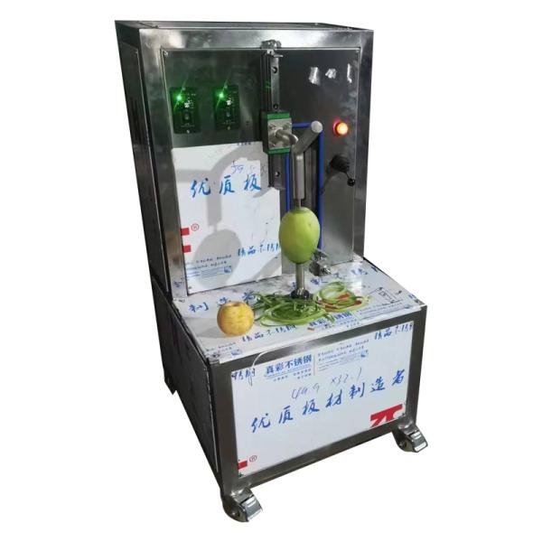 Industrial Cassava Starch Processing Machine/ Cassava Starch Making Machine/ Cassava Starch Production Line On Hot Sale