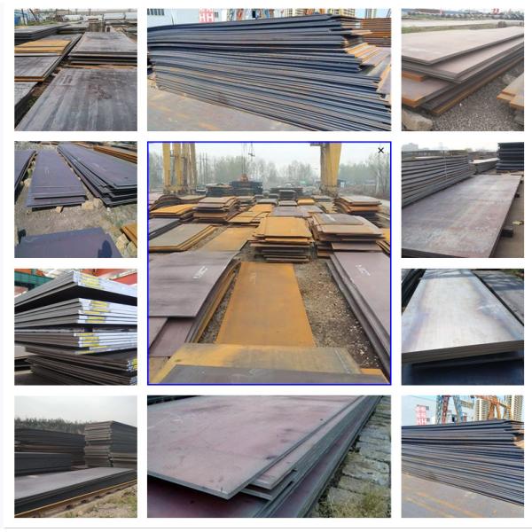16mm Thick Alloy Steel Sheet 1250*2500mm Dark Color BS