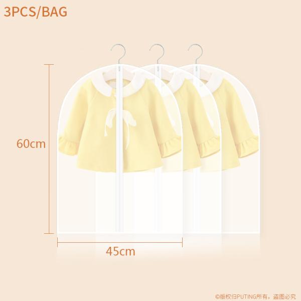 Puting Suit dress covers home storage protect cover travel bagdurable chain customized facility PVEA 60*45cm with chain