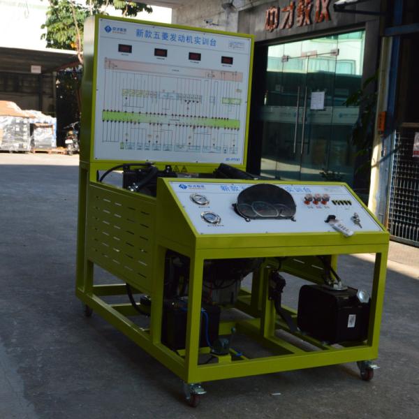 Gasoline Engine Vocational Training Equipment Wuling Automotive Trainers