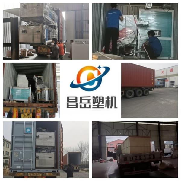 PA Corrugated Pipe Manufacturing Machine 9mm-32mm PE Pipe Extrusion Line