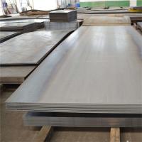 1000-2000 mm Largeur 0,1 mm BA Plaque en acier inoxydable Plaque plate