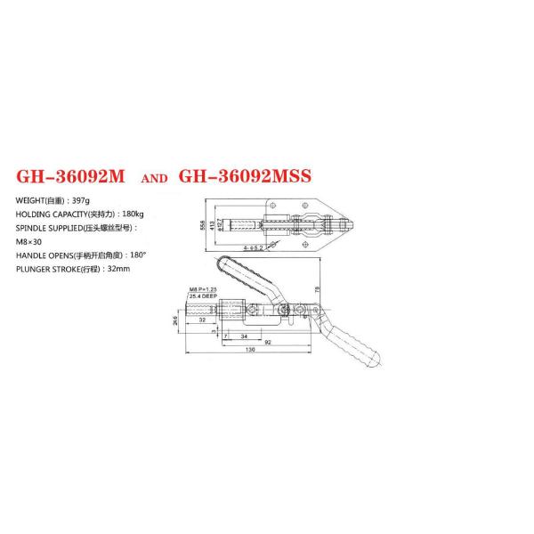 36092 Push Pull Toggle Clamp Holding Force 180kgs Plunger Stroke 32mm