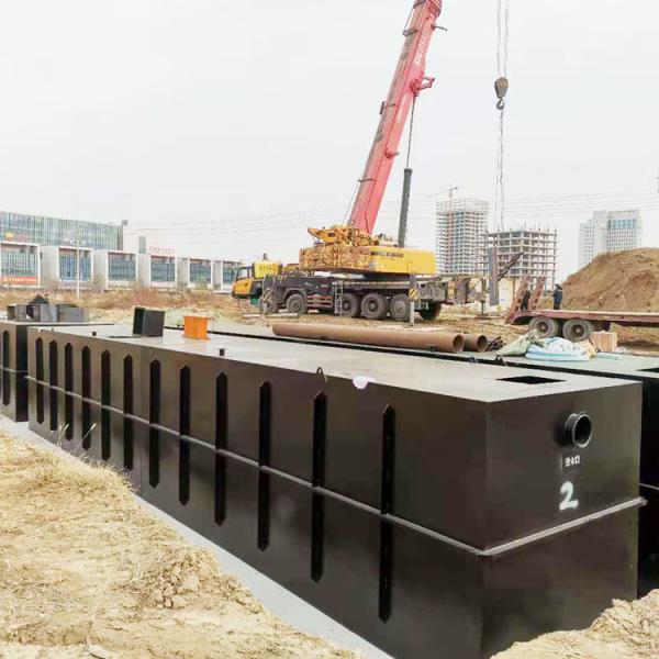 OEM Buried Integrated Sewage Treatment Plant Containerised Water Treatment Plant