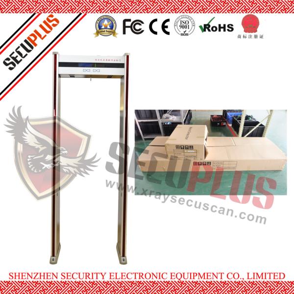 LCD Screen Walk Through Metal Detector DFMD SPW-IIID Adjustable Sensitivity