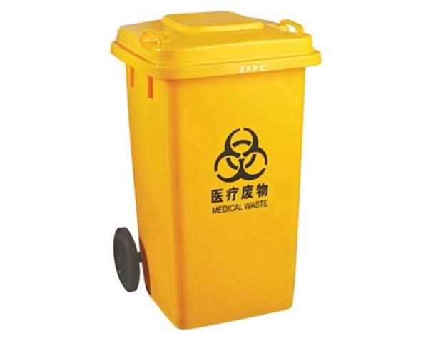 Trash Can Large Pedal In/Outdoor Dustbins Plastic Trash Can Medical Hospital Clinic Waste Recycling Compost Bins