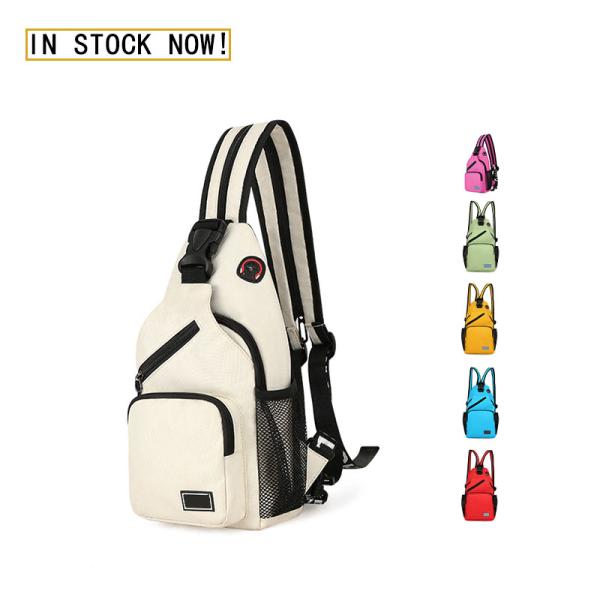 Sympathybag Ins Style Single or Double Shoulder Chest Bag Multifunctional Wholesale
